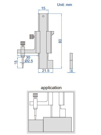 Mini Vernier Height Gage - 1246