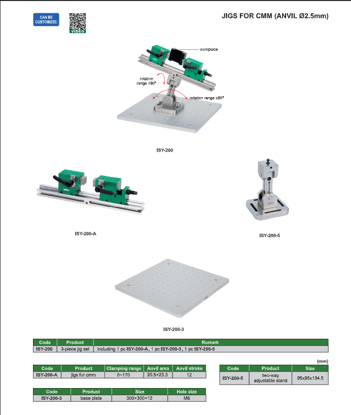 Jigs For CMM (Anvil Ø2.5mm) - ISY-200