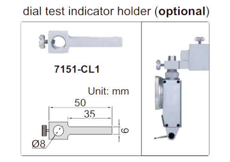 Vernier Height Gauge (Light Duty) - 1253